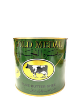 AL HALOUB GOLD MEDAL PURE BUTTER GHEE1600 G