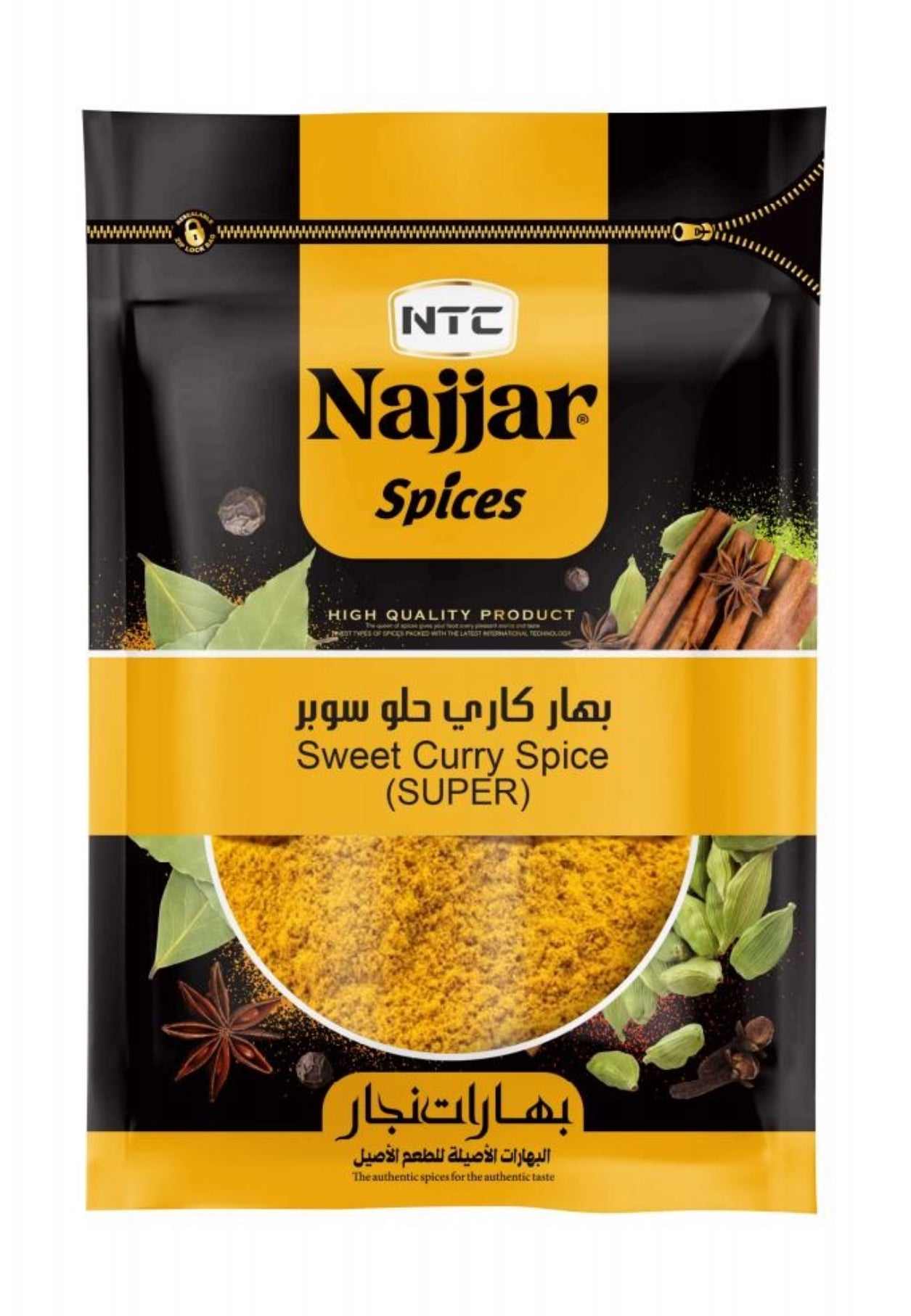 NAJJAR SWEET CURRY SUPER 80G
