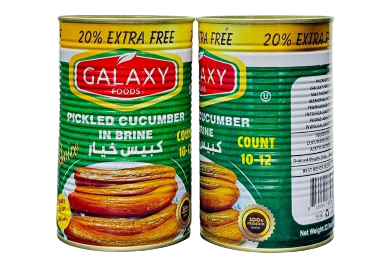 GALAXY PICKLED CUCUMBER 650G