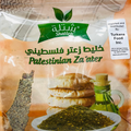 SHATLEH PALESTINIAN ZAATAR-500G