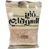 AL SUHAGY BRAN (RADA) COARSE 250GM