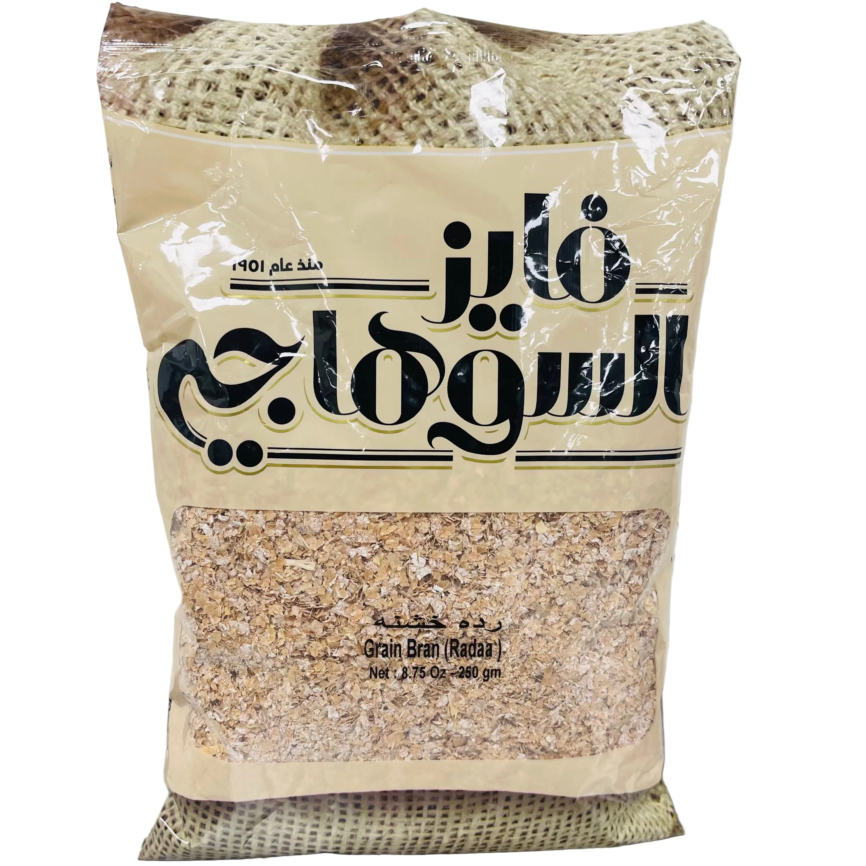 AL SUHAGY BRAN (RADA) COARSE 250GM
