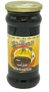 AL SAAIDY SUGAR CANE MOLASSES -1LB