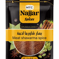 NAJJAR SHAWARMA MEAT SPICES 100G