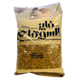 FAIEZ AL SUHAGY  WHOLE CORIANDER -250 G