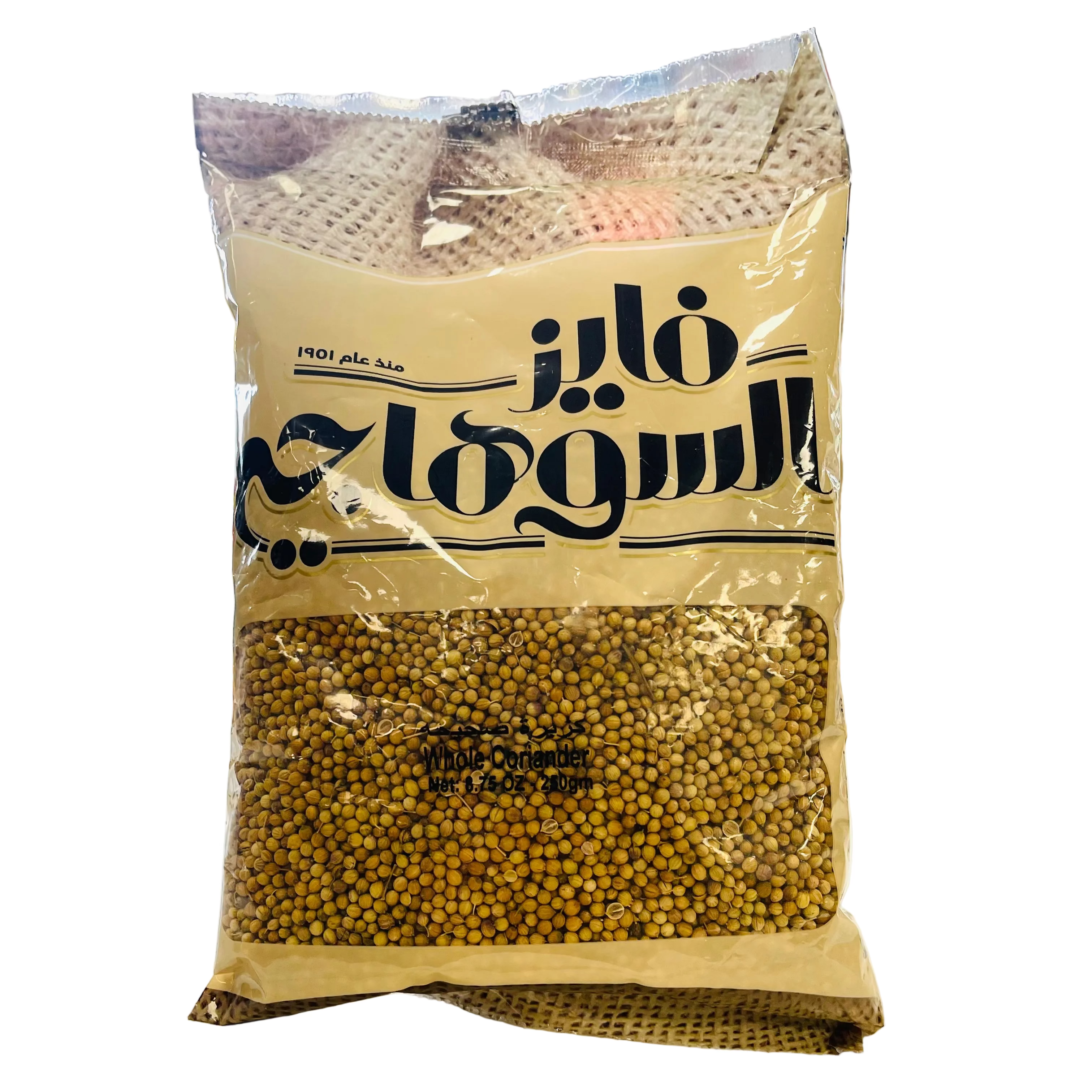 FAIEZ AL SUHAGY  WHOLE CORIANDER -250 G