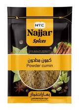 NAJJAR GREEN CUMIN GROUND 80G