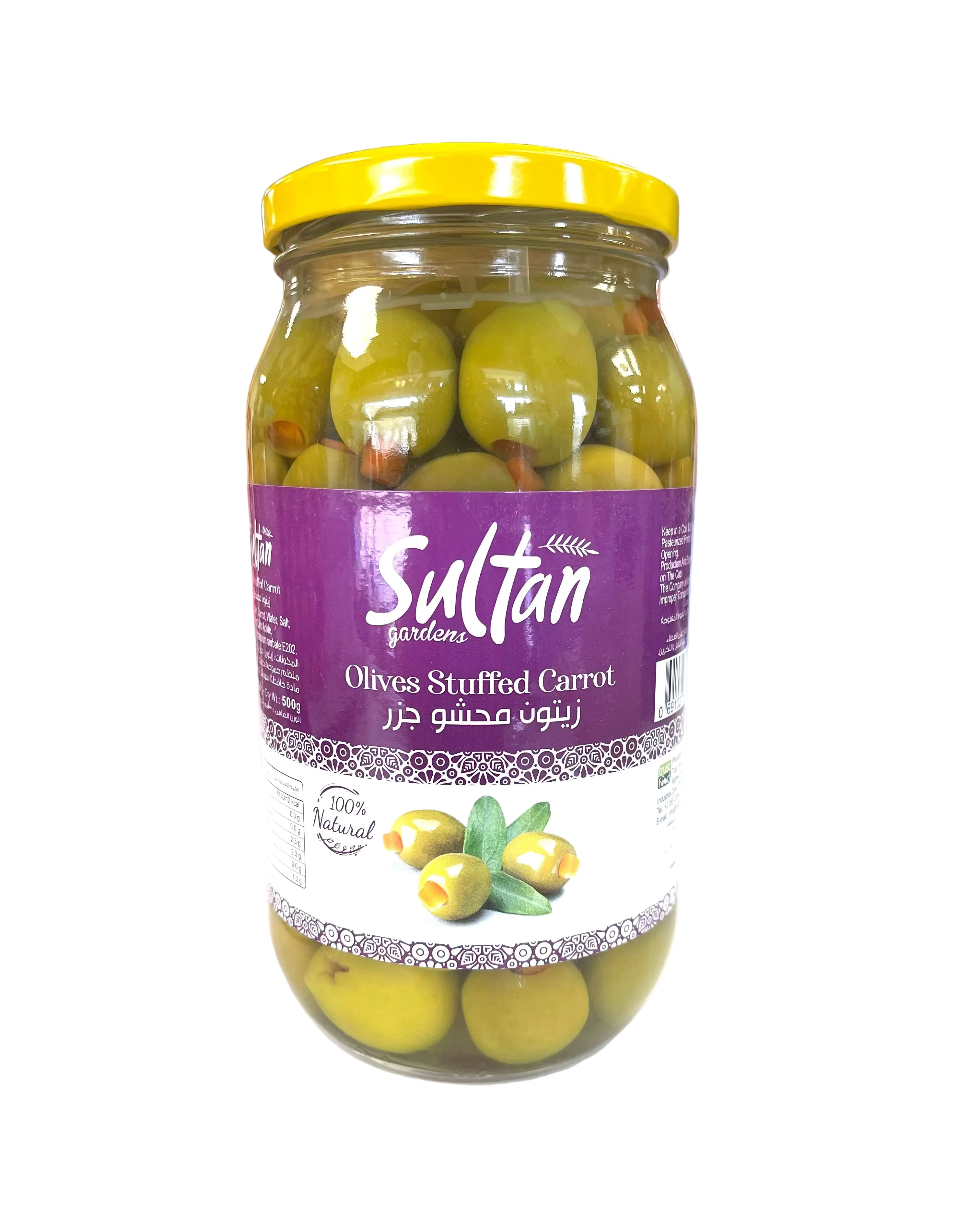 SULTAN GREEN OLIVES STUFFED WITH CARROT 1KG