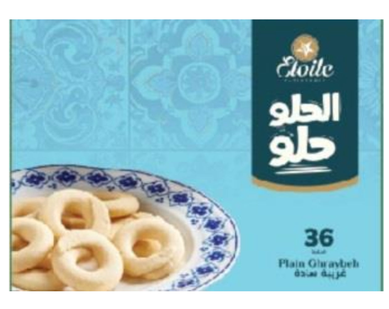 ETOILE PLAIN GHRAYBEH 36PC