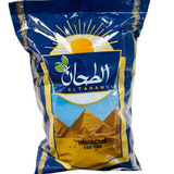 EL TAHAN DRIED HIBISCUS (KARKADE / ROSELLE FLOWERS) – 150G