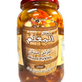 EL MAALIM PICKLED MIXED VEGETABLES 950G