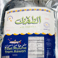EL TAHAN SALTED MULUHA (HEADLESS & GUTLESS)
