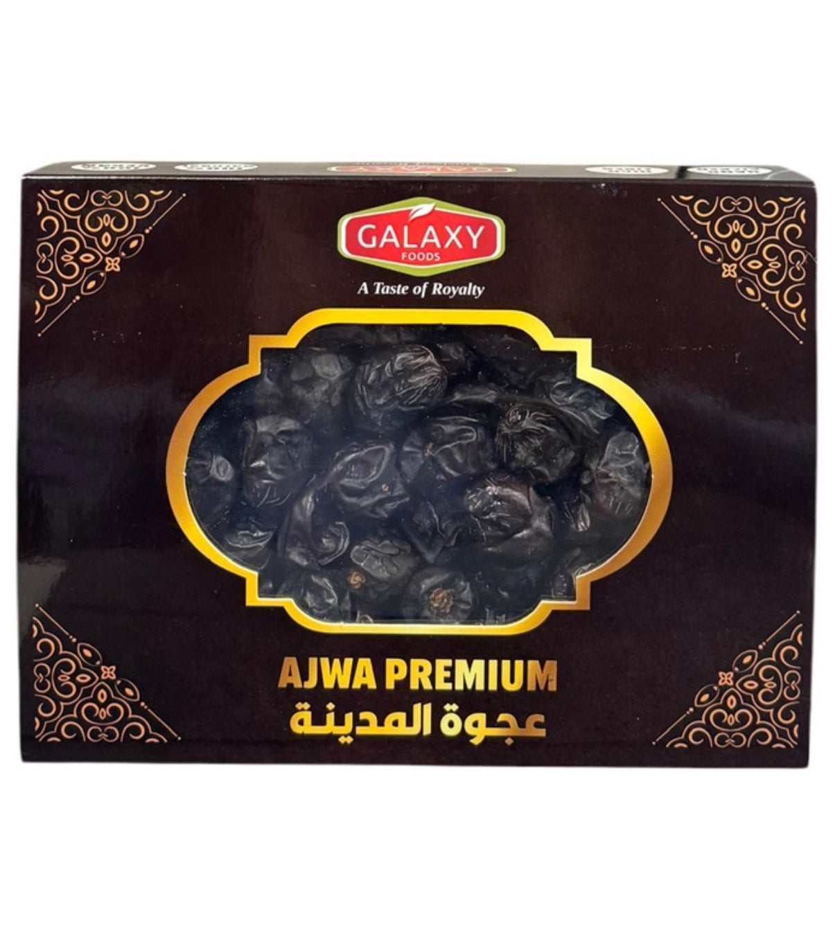 GALAXY PREMIUM AJWA AL MADINAHA DATES – 908G (2LB)