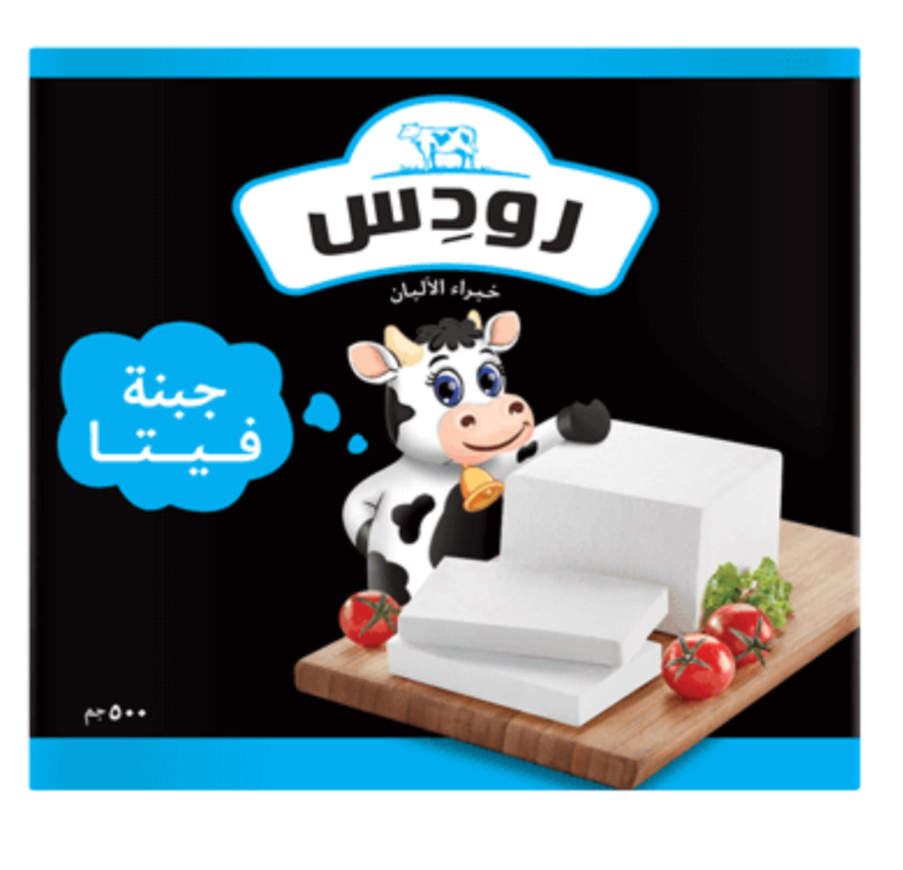 RHODES SOFT CHEESE – PLAIN 500G