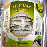 EL TAHAN FESIKH (SALTED MULLET FISH) HEADLESS & GUTLESS