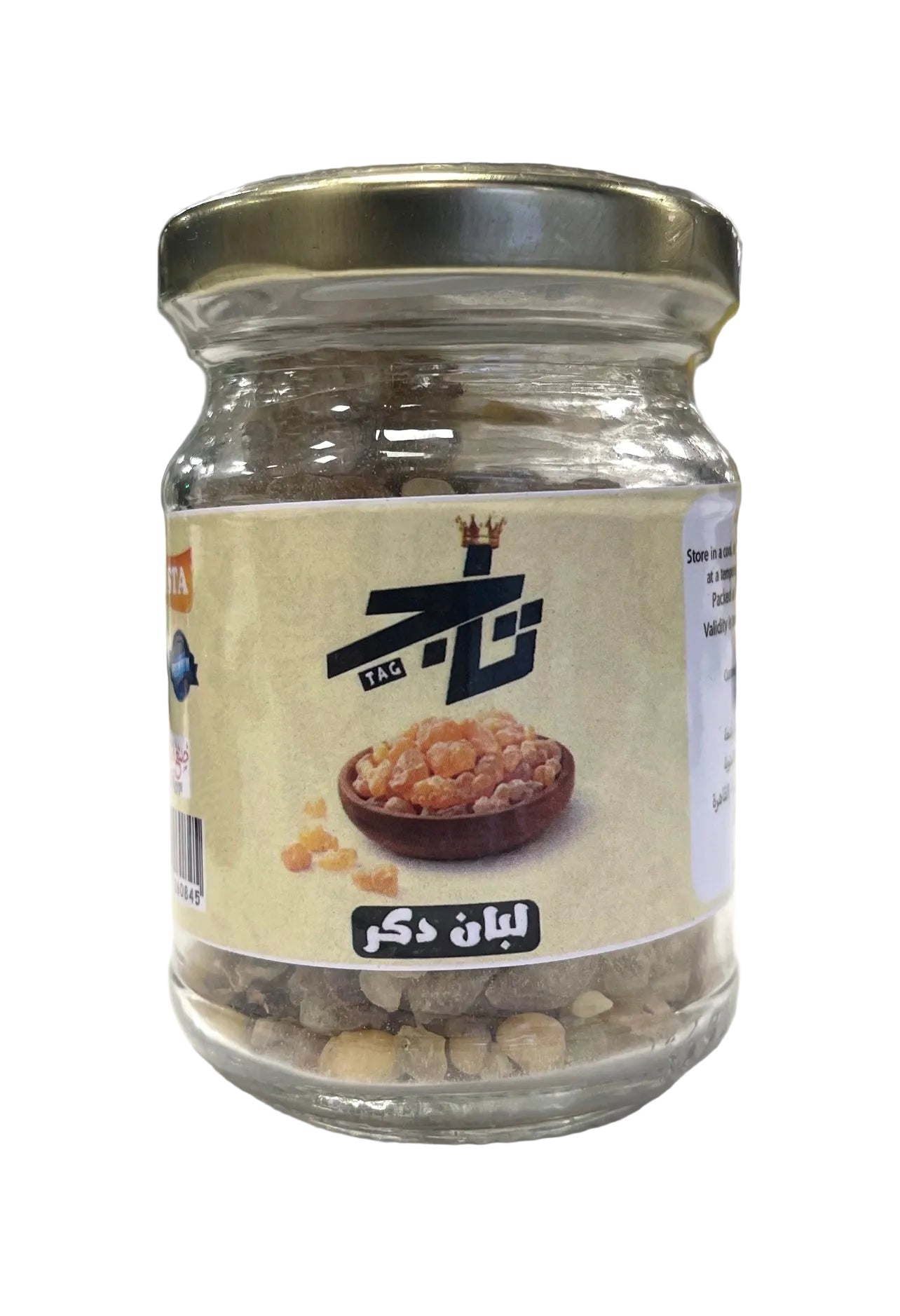 TAG PURE OMANI ORIENTAL GUM LABAN DAKAR– 75G