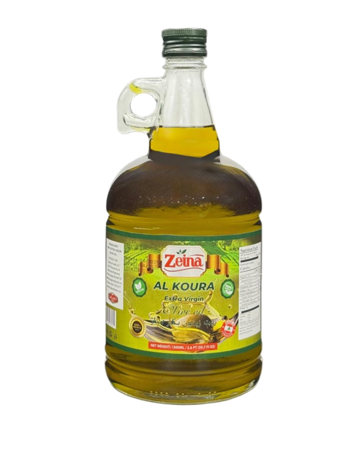 ZEINA ALKOURA EXTRA VIRGIN 1500ML