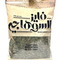 FAIEZ AL SUHAGY MINCED JAW MALLOW 100G