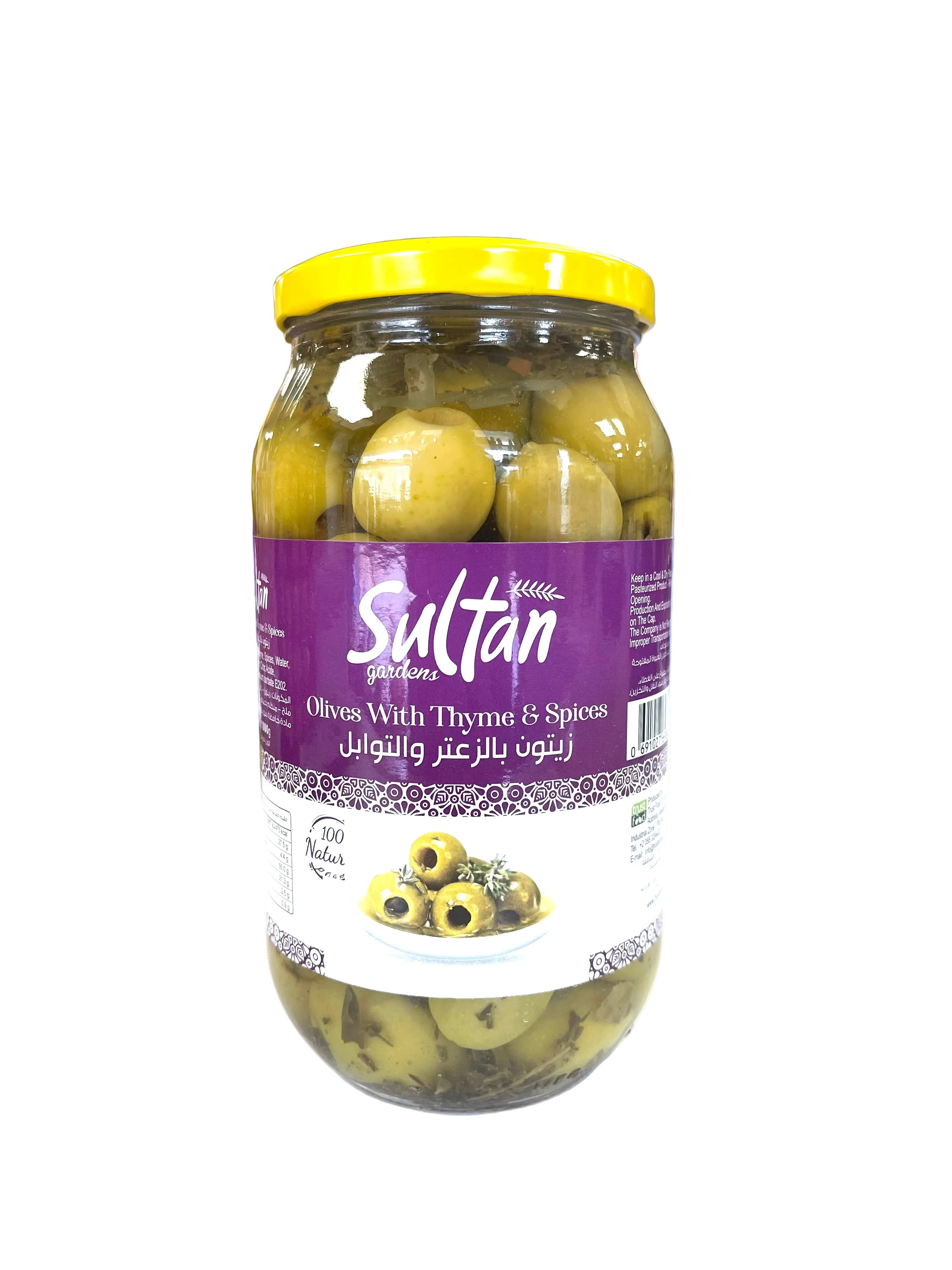 SULTAN GREEN OLIVES WITH THYME & SPICES 1KG
