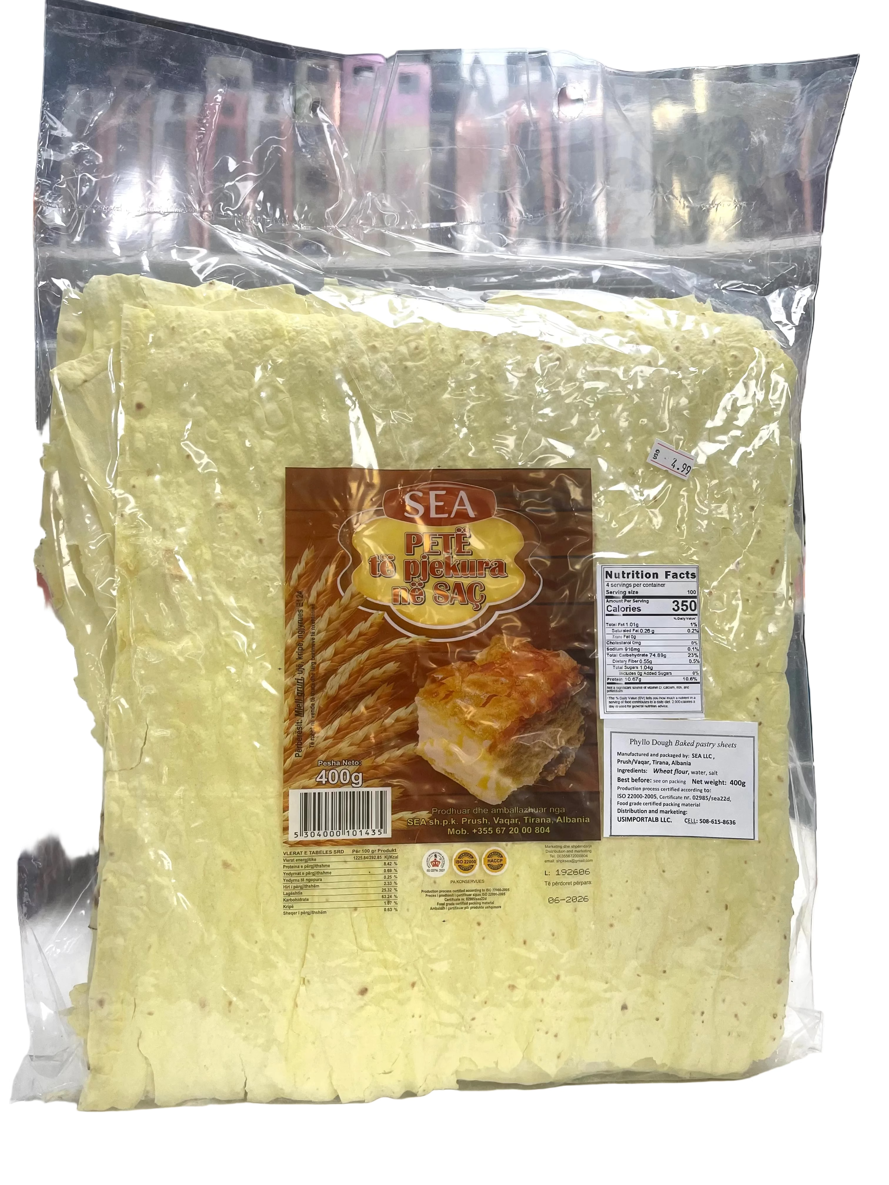 BAKED PHYLLO DOUGH 400G