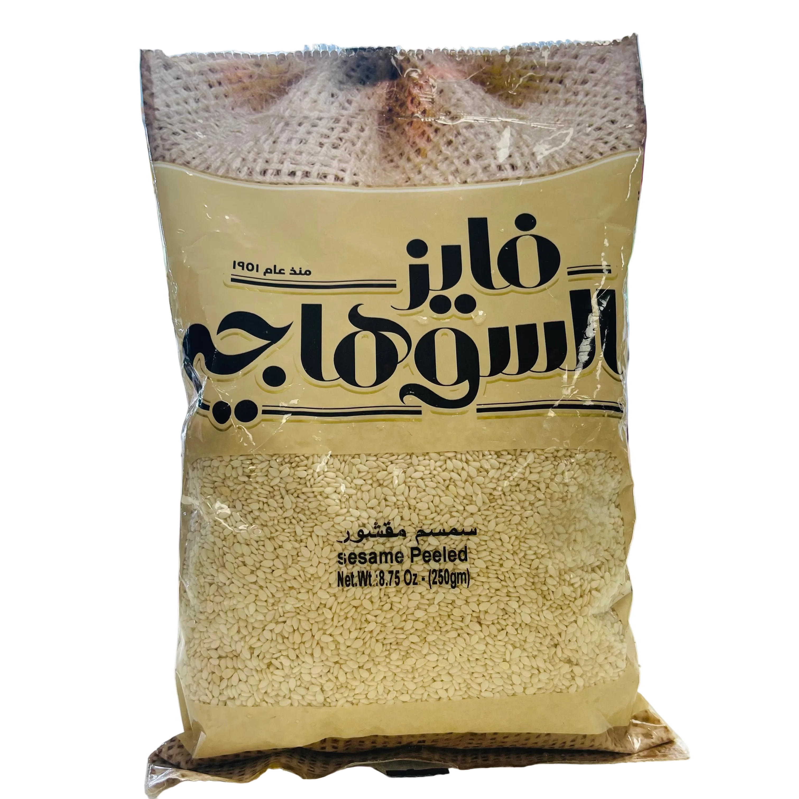 FAIEZ AL SUHAGY SESAME SEEDS PEELED 250G
