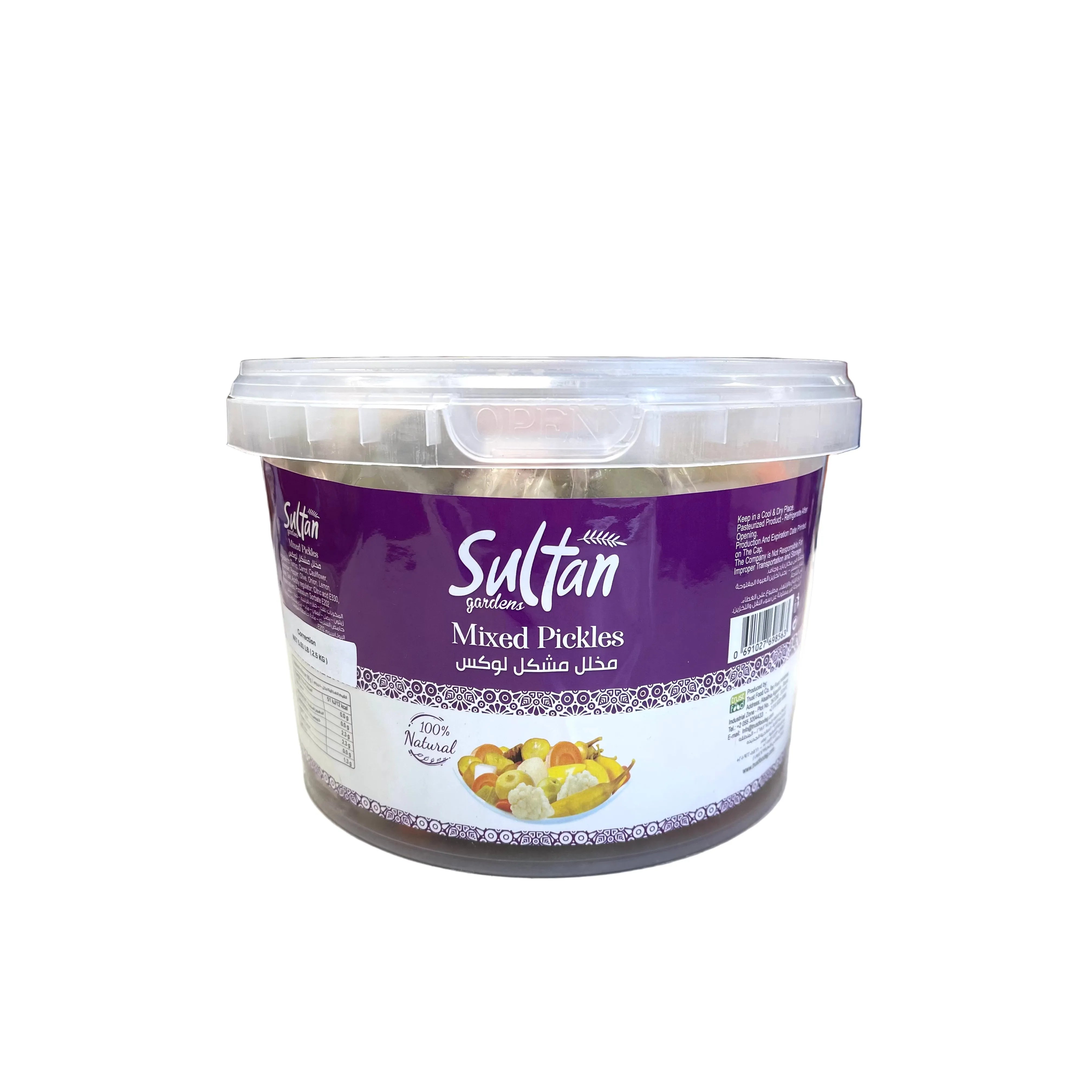SULTAN GARDEN  MIXED PICKED 2.5KG