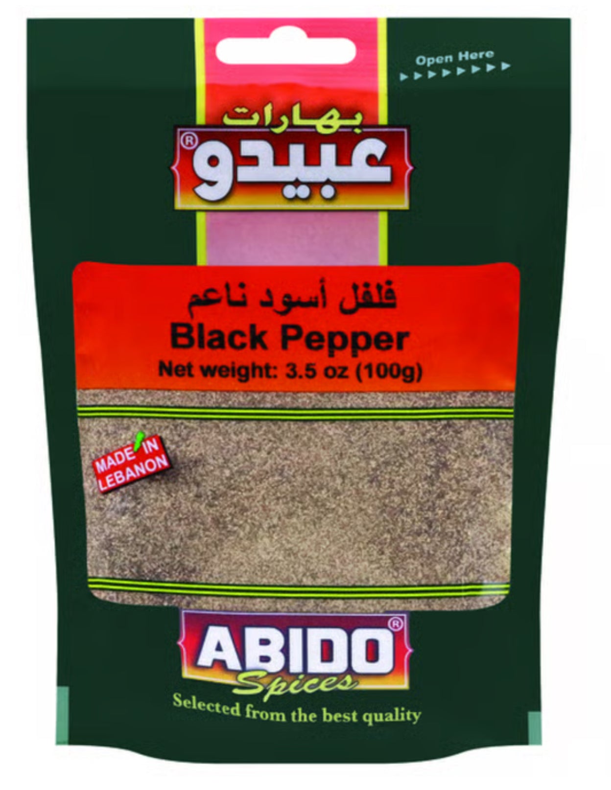 ABIDO BLACK PEPPER GROUND 3.5 OZ (100G)