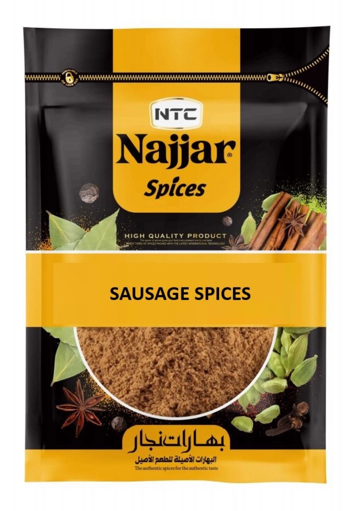 NAJJAR SAUSAGE SPICES 100G