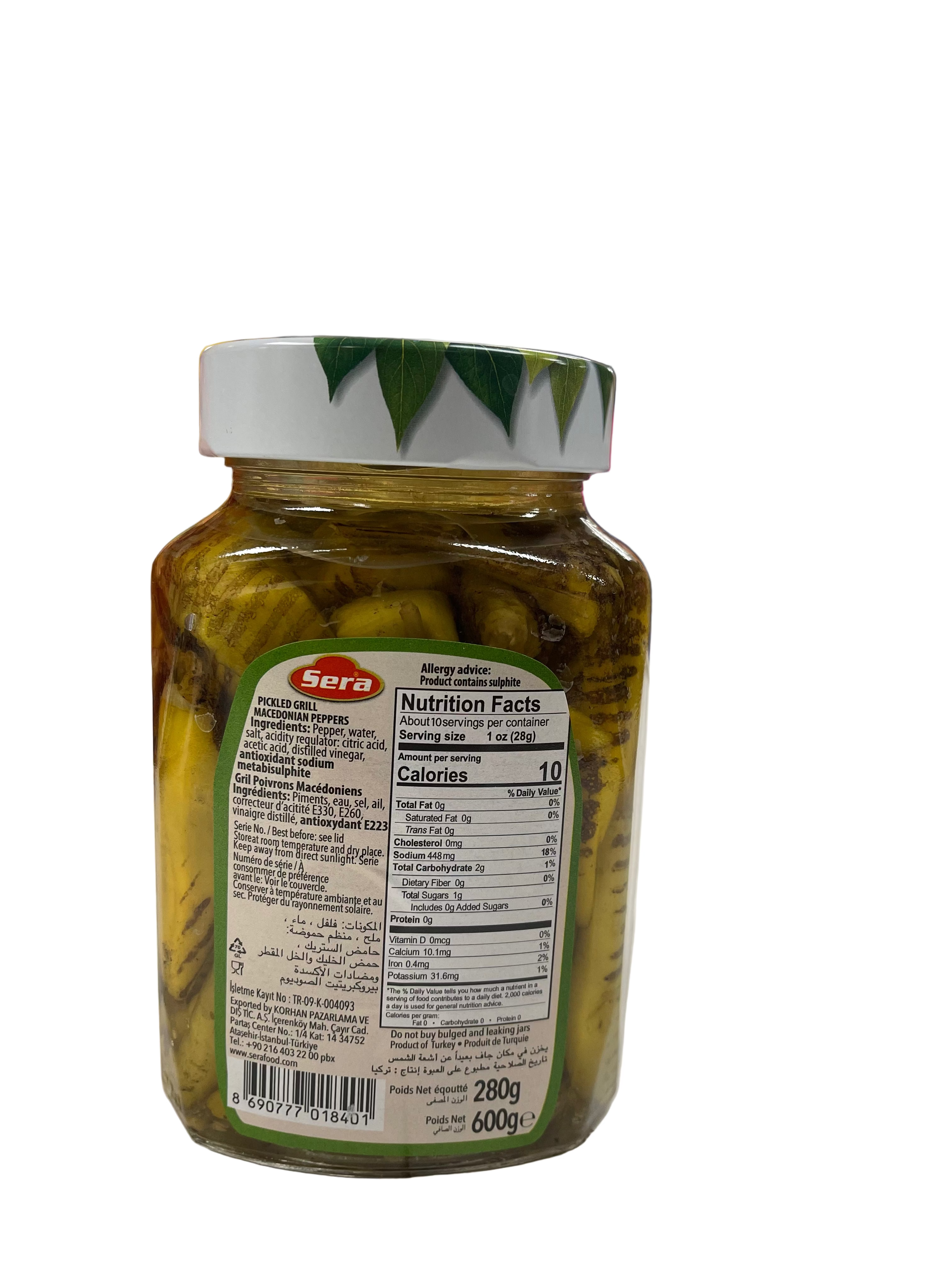 SERA PICKLED GRILL MACEDONIN PEPPERS 750ML