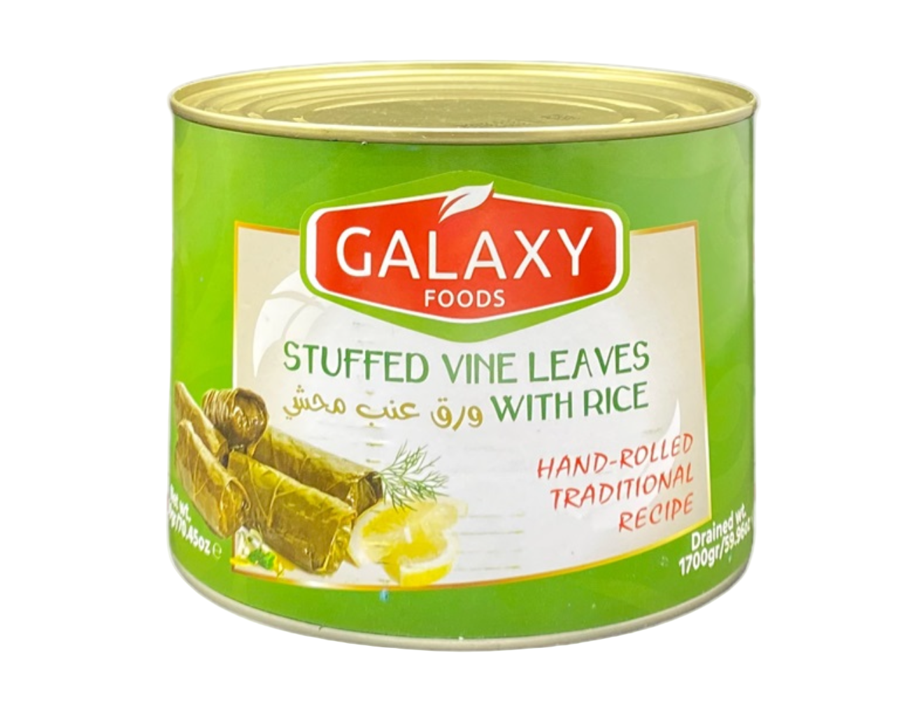 GALAXY STUFFED VINE LEAVES 1700GR
