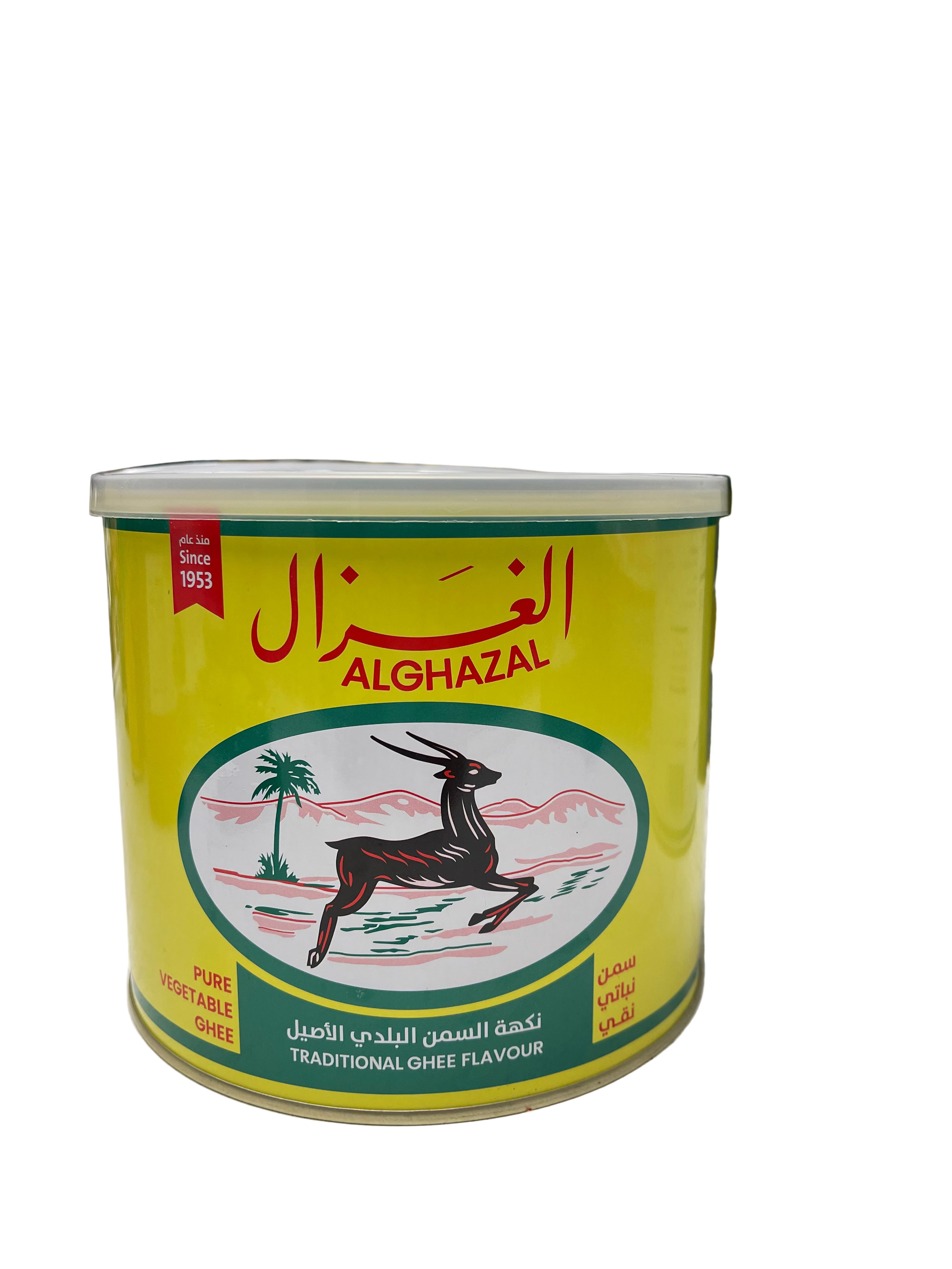 YELLOW GHAZAL GHEE 1.7G