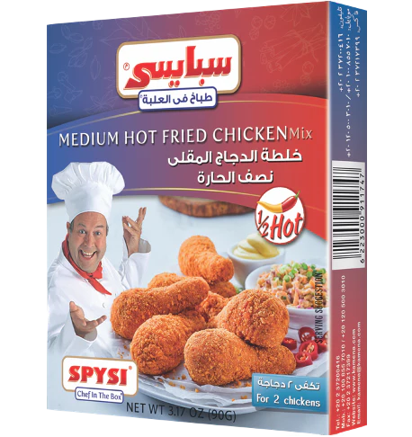 SPYSI MEDIUM HOT FRIED MIX 90GR