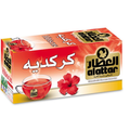AL ATTAR HIBISCUS TEA – 20 TEA BAGS