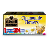 AL ATTAR CHAMOMILE FLOWERS TEA – 20 TEA BAGS