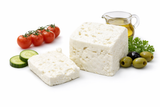 EL MALEM MALAWY CHEESE