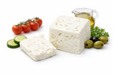 EL MALEM MALAWY CHEESE -1 LB
