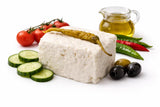 ISTANBOLY CHEESE – 1 LB