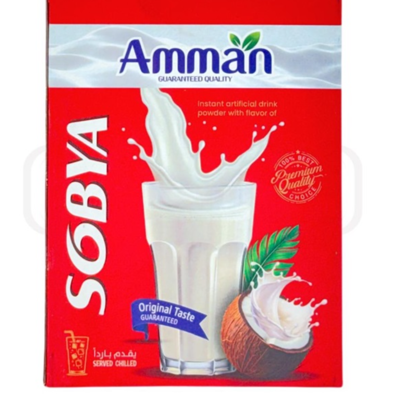 AMMAN SOBYA INSTANT DRINK MIX 750G