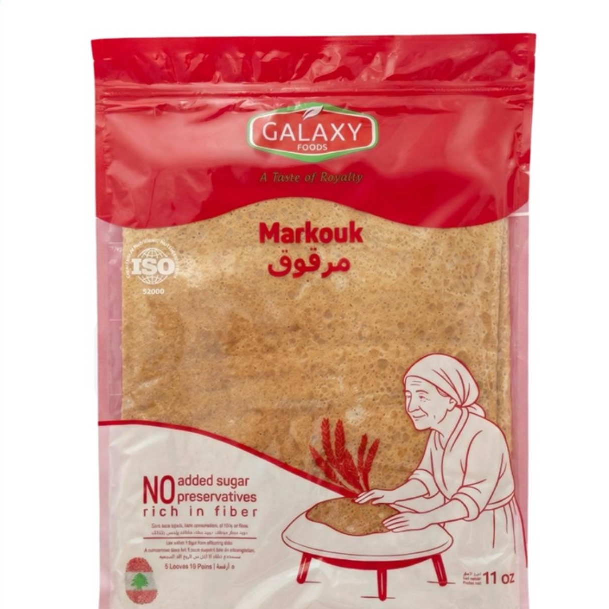 GALAXY MARKOUK BREAD 11OZ  5 LOAVES