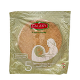 GALAXY TANNOUR BREAD BROWN 5 LOAVES (10 OZ)