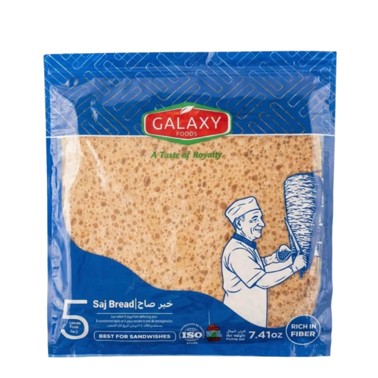 SAJ BREAD SQUARE 5 LOAVES