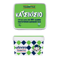 TZAFETTAS GOAT CHEESE (100% GOAT MILK) 1kG