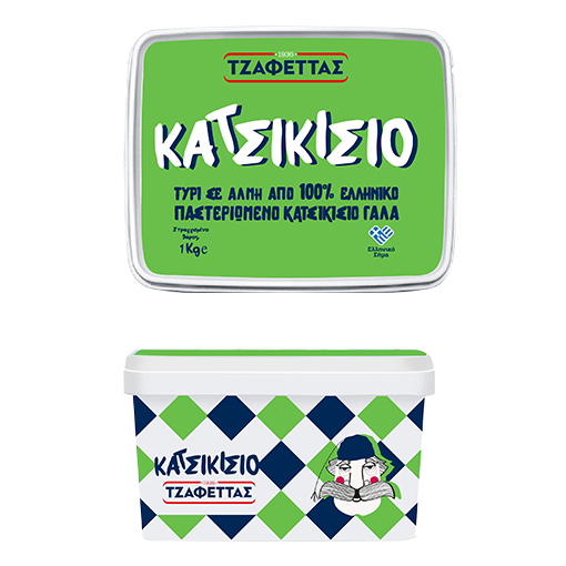 TZAFETTAS GOAT CHEESE (100% GOAT MILK) 1kG