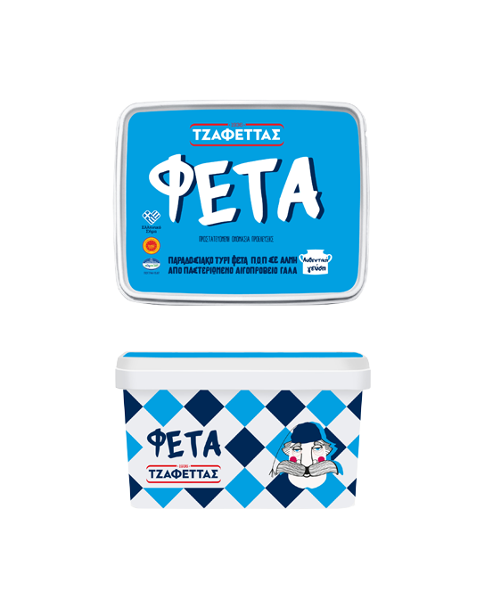 TZAFETTAS GREEK FETA CHEESE P.D.O. 2KG