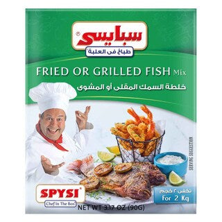 SPYSI FRIED OR GRILLED FISH MIX 90G