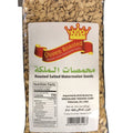 QUEEN SUPER/PUMPKIN SEEDS 400G