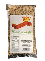 QUEEN SUPER/PUMPKIN SEEDS 400G