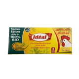 IDEAL MOROCCAN CHICKEN STOCK CUBES – 8 CUBES 76G