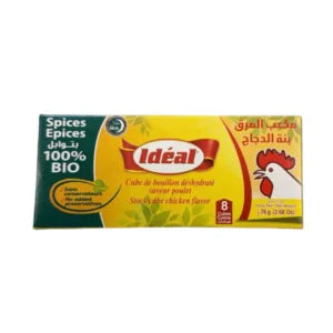 IDEAL MOROCCAN CHICKEN STOCK CUBES – 8 CUBES 76G