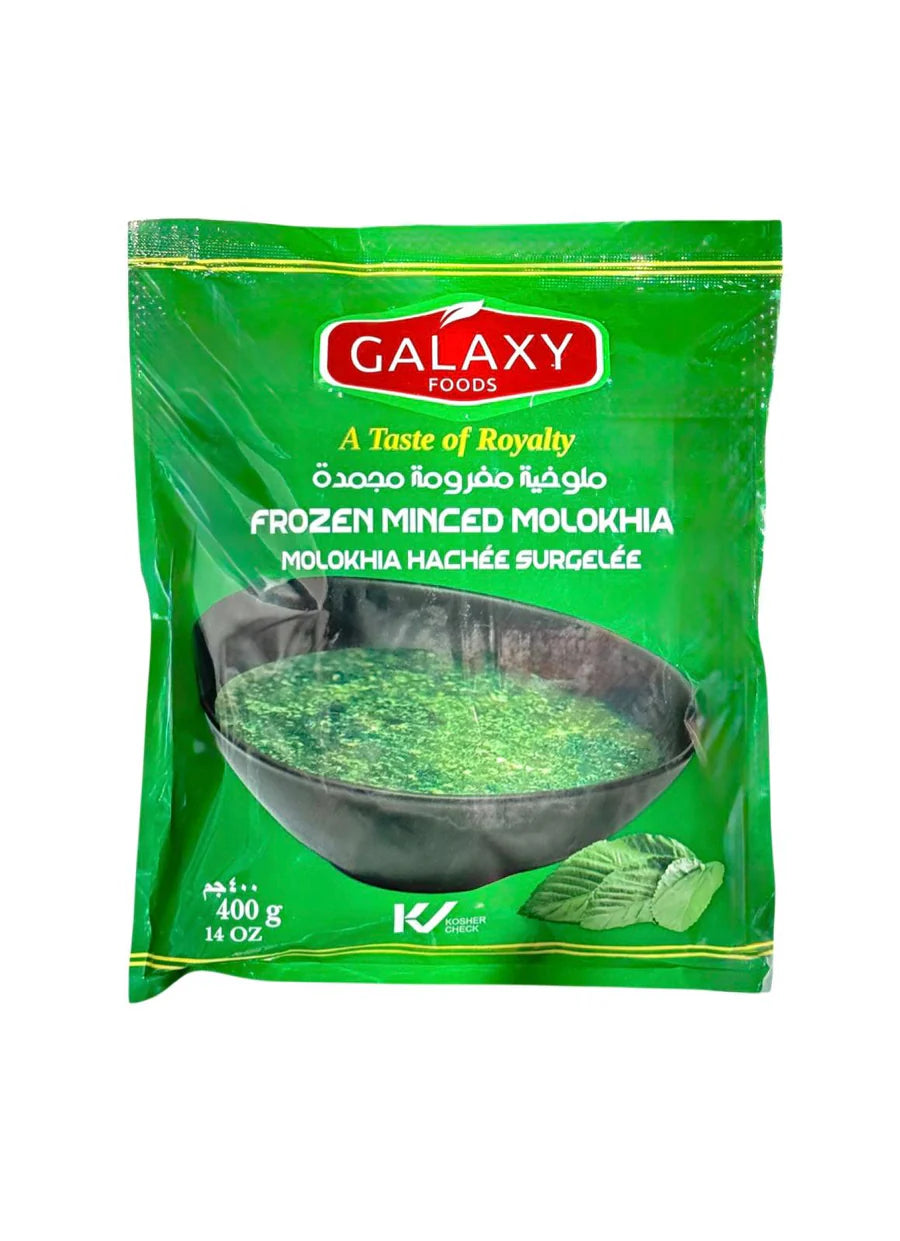 GALAXY MINCED MOLOKHIA